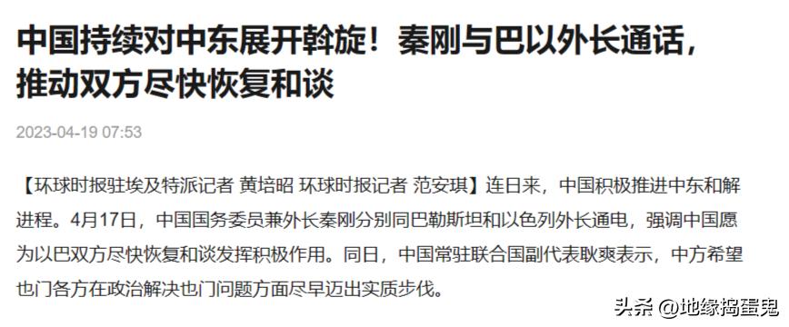 去美元化对中国有好处吗,俄罗斯去美元化后美国的反应