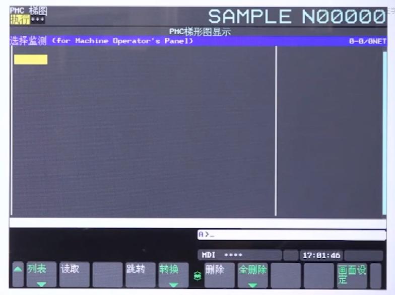 发那科pmc在哪里学,发那科pmc信号追踪设定