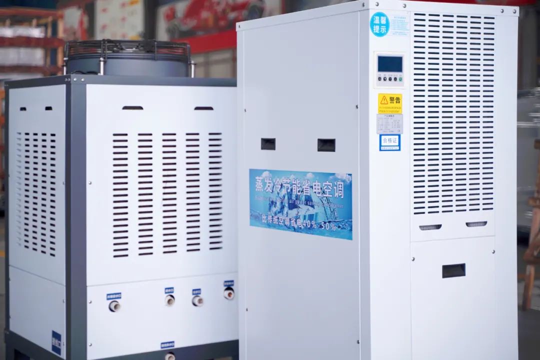 工业空调有除湿功能吗,工业空调优缺点