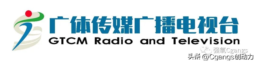 广州市体育学院直播,广州体育学院直播