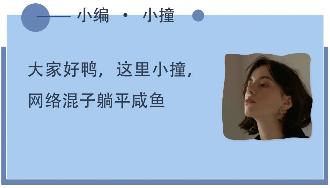 十个lo娘九个富,还有一个住别墅