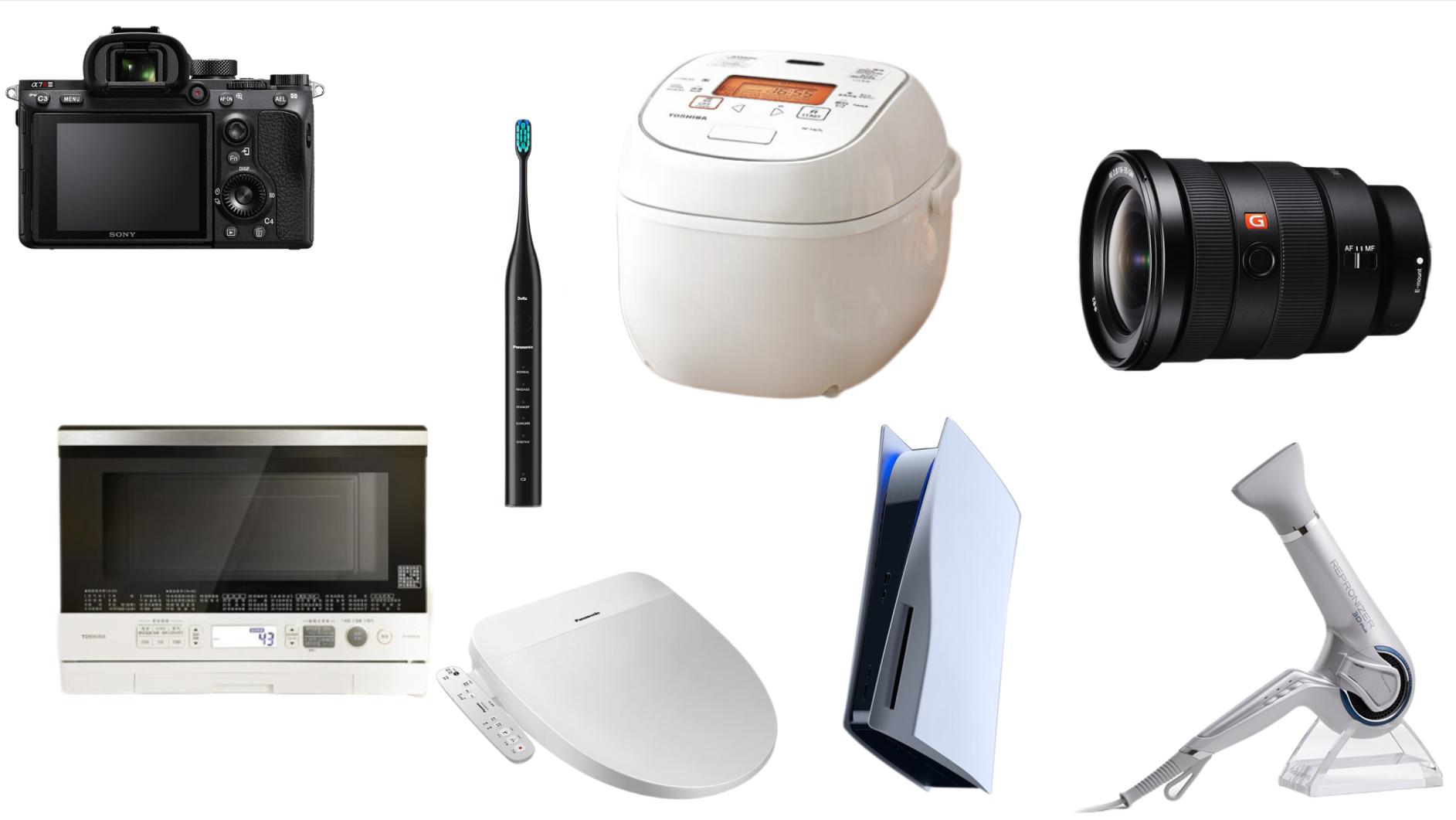 厨艺越差越要好装备｜东芝电饭煲10LTC