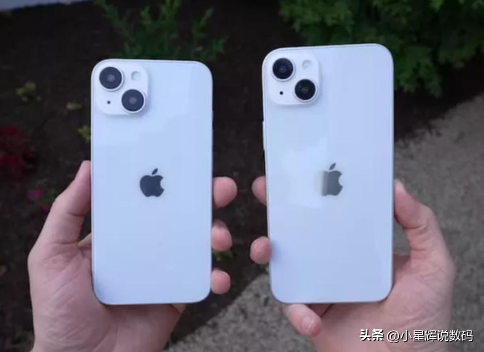 苹果14plus现在是否值得入手,iphone14plus值得入手吗最新