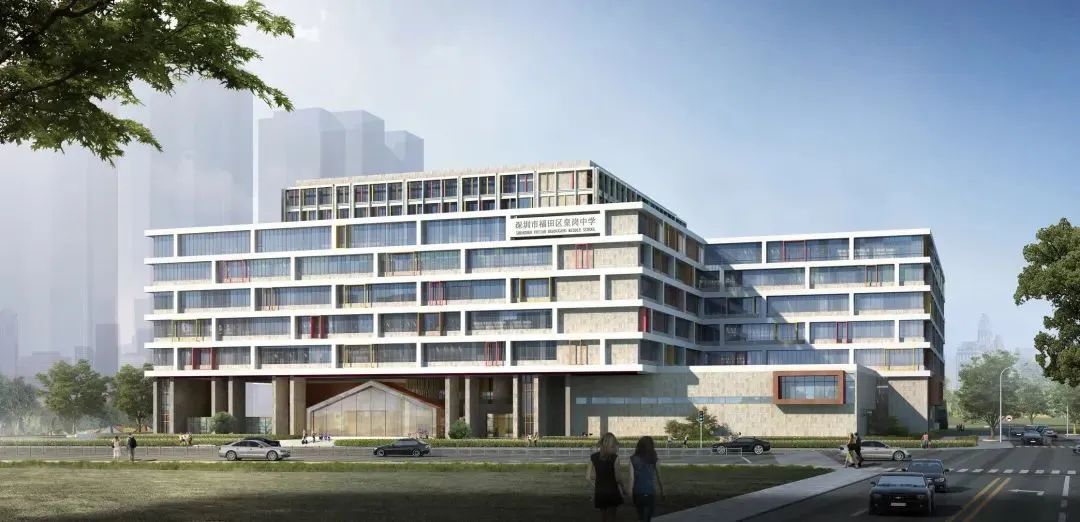 福田学校名字改为什么,福田新开的学校