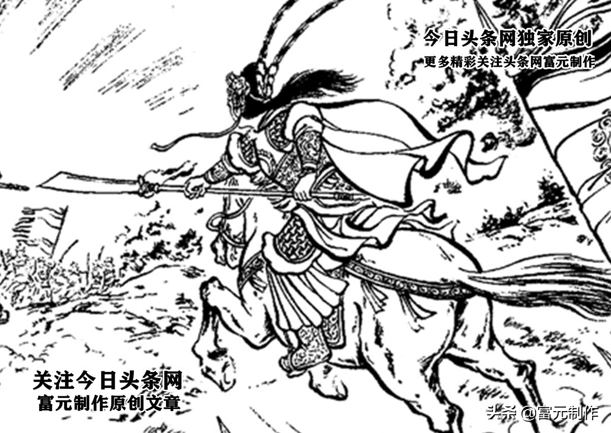 秦怀玉战败,杨怀玉把西凉反贼打死吗