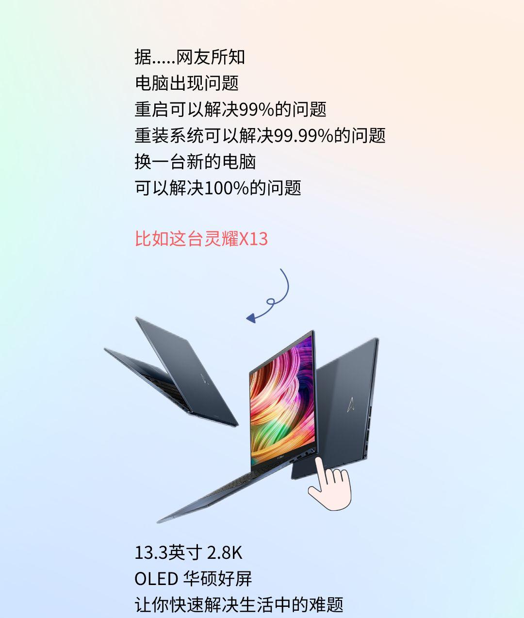 电脑几年不用现在开不了机怎么办,笔记本电脑开不了机按什么键恢复