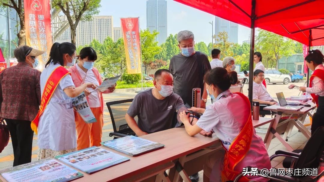 渚皬鎸戠綈鐤楁硶,渚皬鎸戠綈娌荤梾瑙嗛