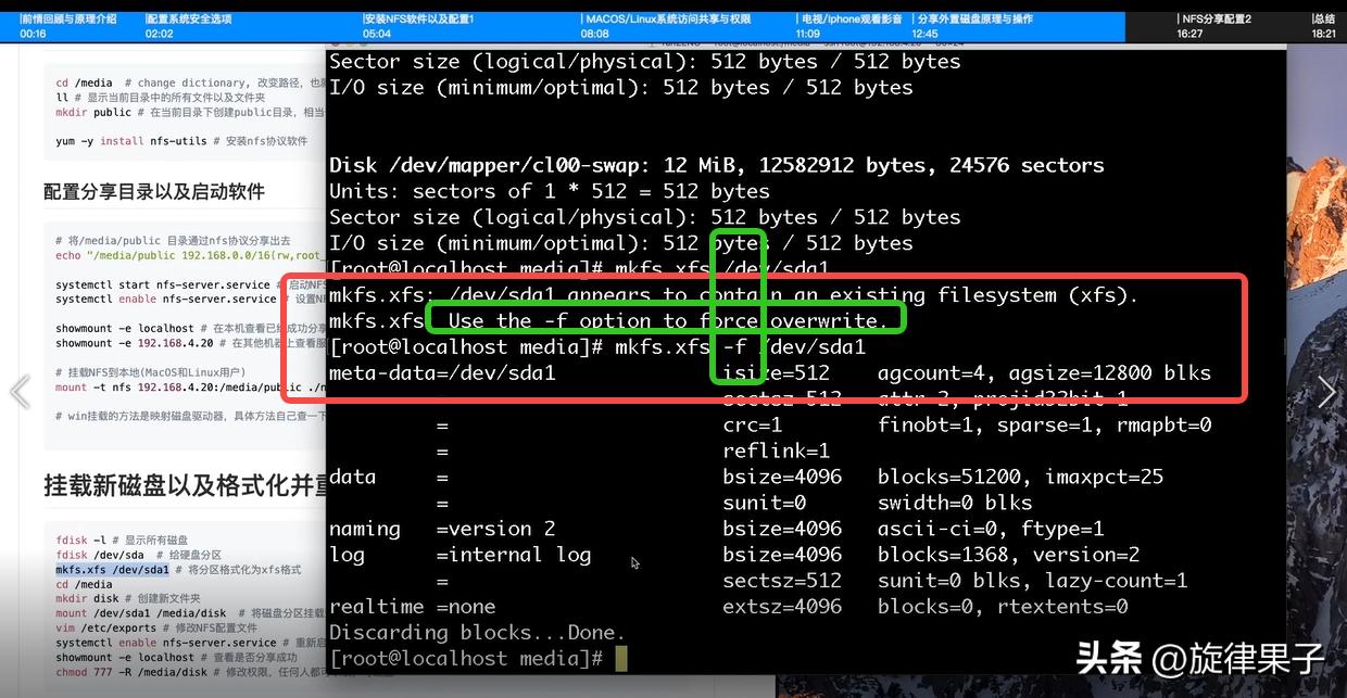 利用旧电脑打造家庭影音系统方案,搭建家庭影音中心