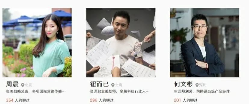 如何利用空闲时间月入2000以上,怎样利用上班闲余时间赚钱