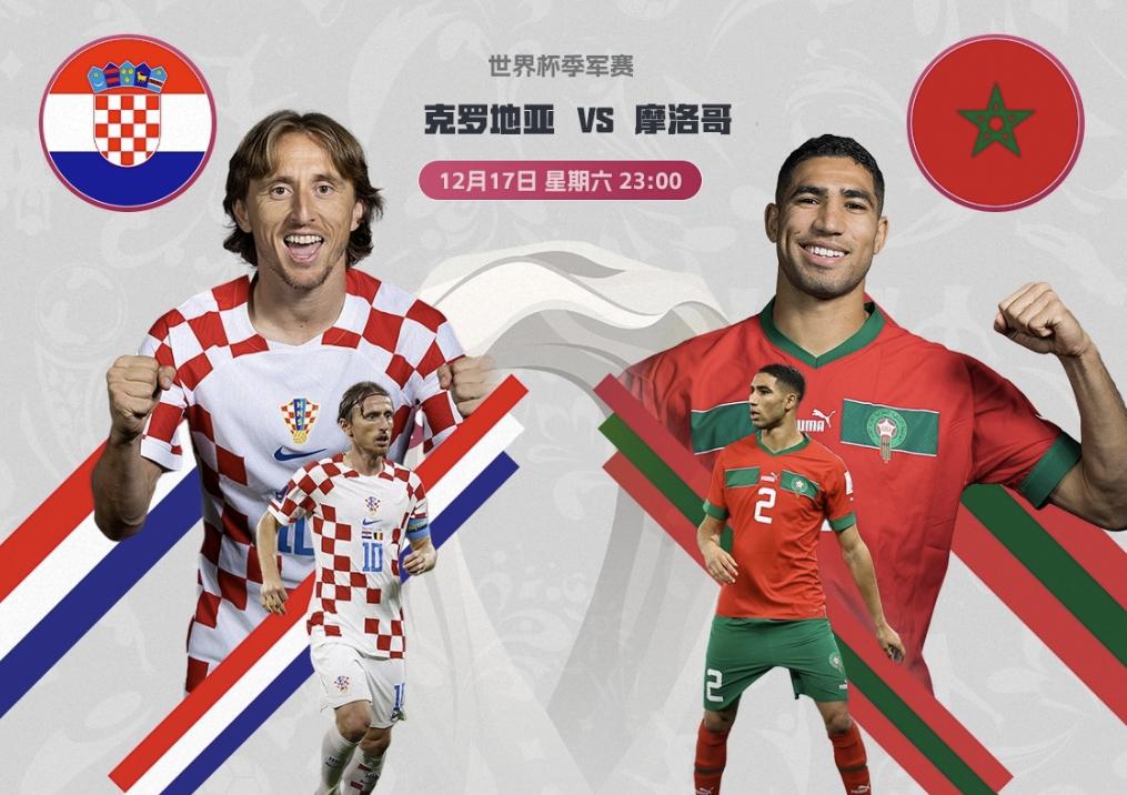 快乐足球放飞梦想,快乐足球追逐梦想放飞未来