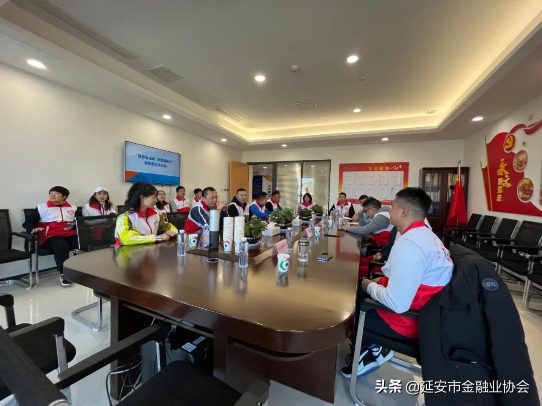 延安志愿者报名,延安青年志愿者