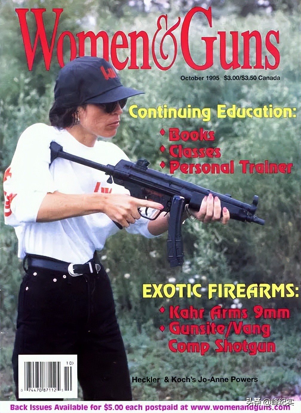 德国mp5冲锋枪素材,德国mp5冲锋枪威力怎么样