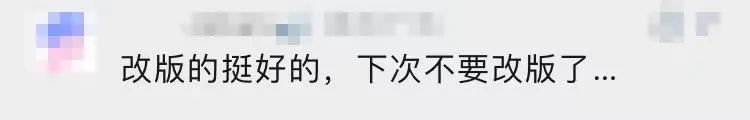 微信变了英文怎么变回文字,微信变了听筒模式怎么办