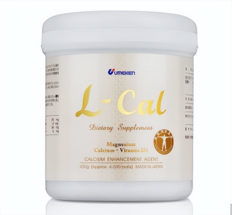 日本umeken乳酸钙,umeken钙怎么样