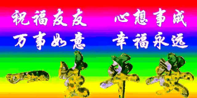 庚子日柱2023年癸卯年运势,癸卯年2023年哪个月出生最好