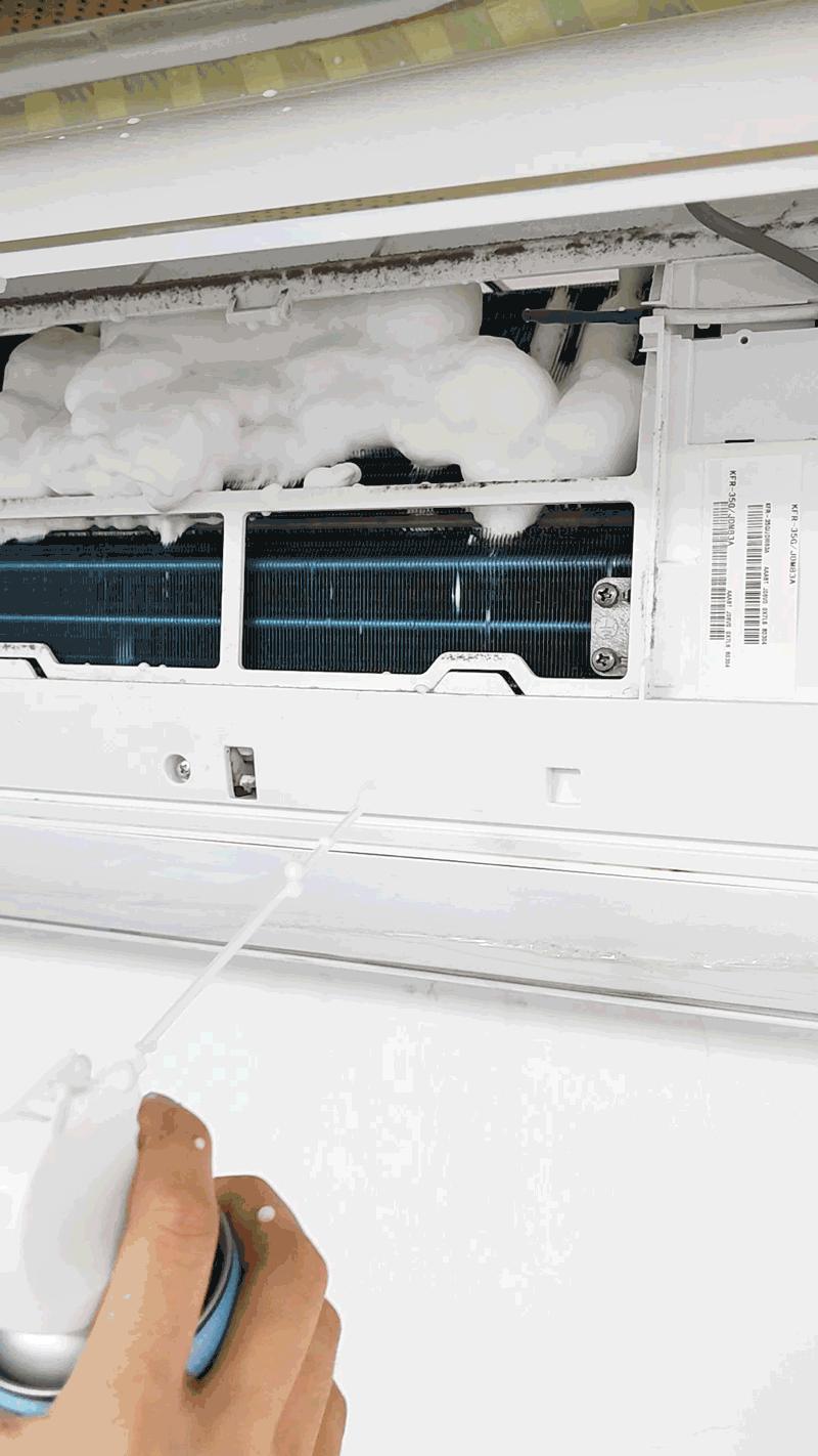 空调制热开18度省电还是20度省电,空调eco模式和舒省模式哪个更省电