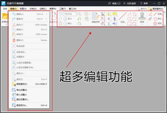 photoshop打开pdf文件,pdf如何在不打开文件情况下预览