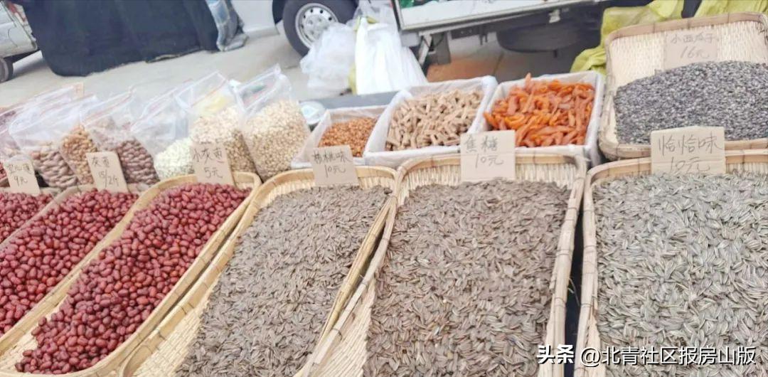 房山长沟大集开集,房山大韩继大集开集日期