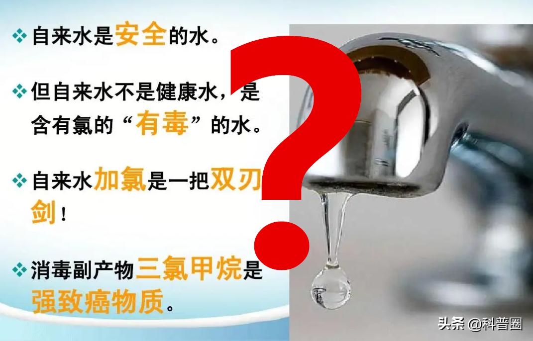 用生水煮饭有毒吗,长期用生水煮饭有危害吗