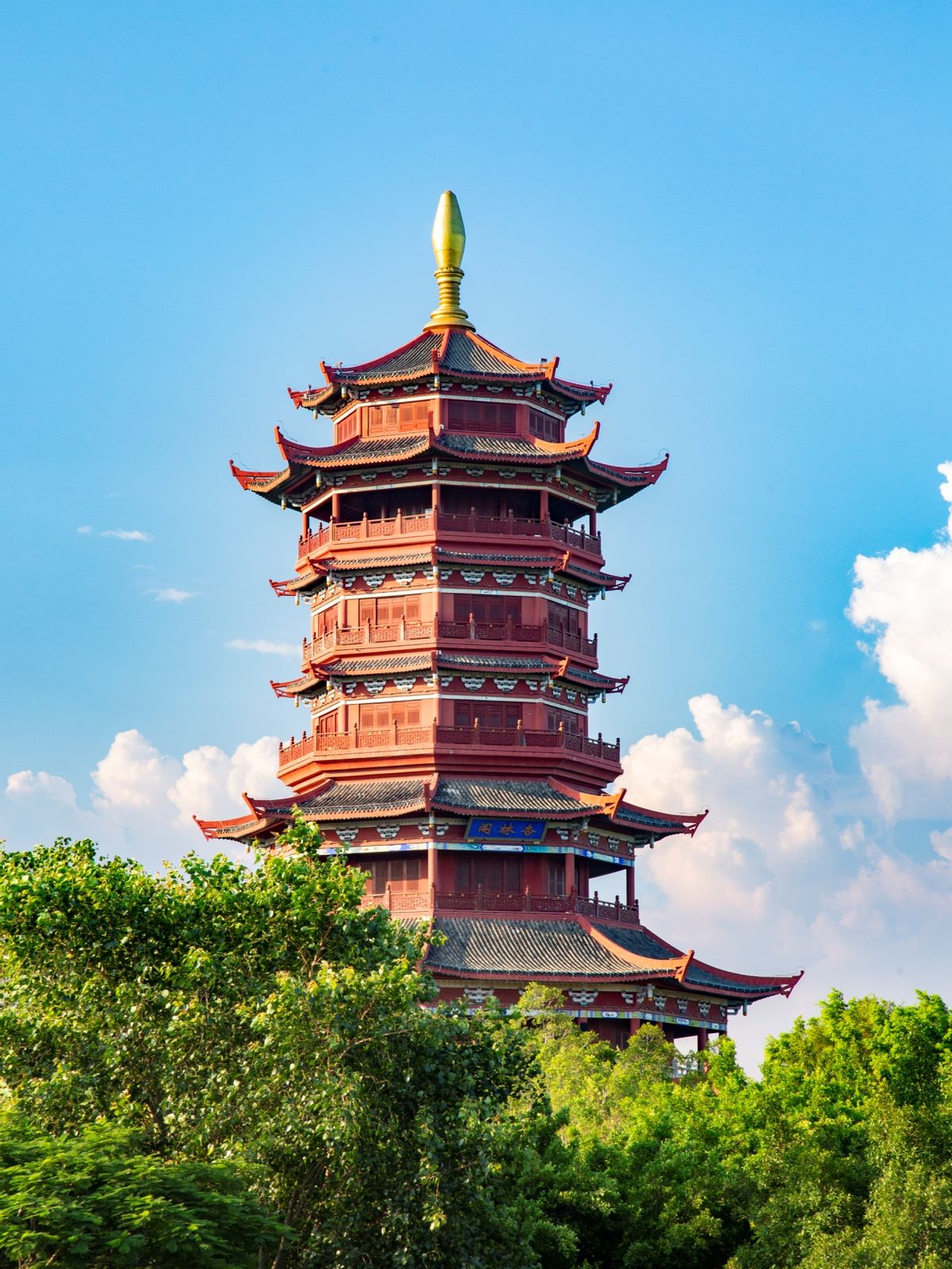 联手国贸地产！园博苑开启生活新篇章