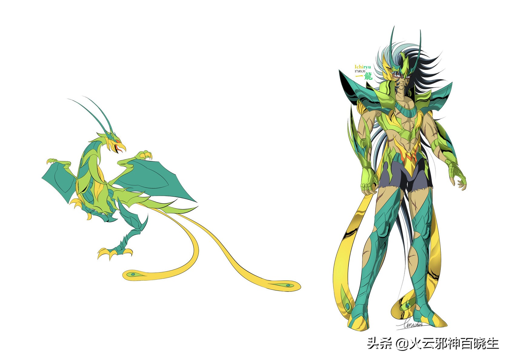 黄金圣斗士的同人画师,圣斗士同人绘画