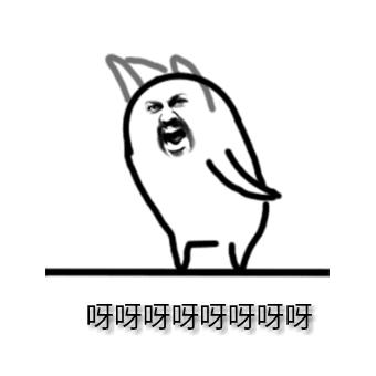 有氧喘不过气坚持就好了,坚持有氧三个月的变化