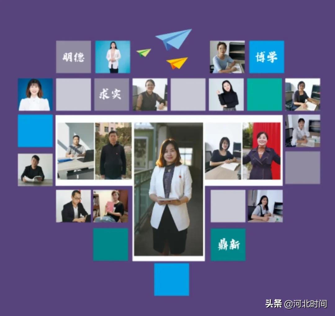 邯郸市邯山九鼎小学,邯郸市邯山区九鼎小学怎么样