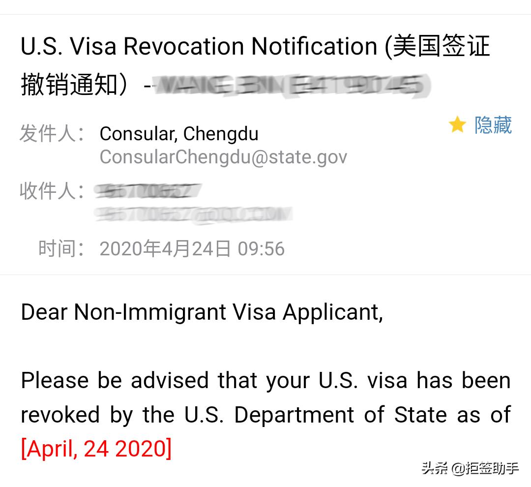 为什么evus登记被拒绝,有美国签证可是evus不通过怎么办