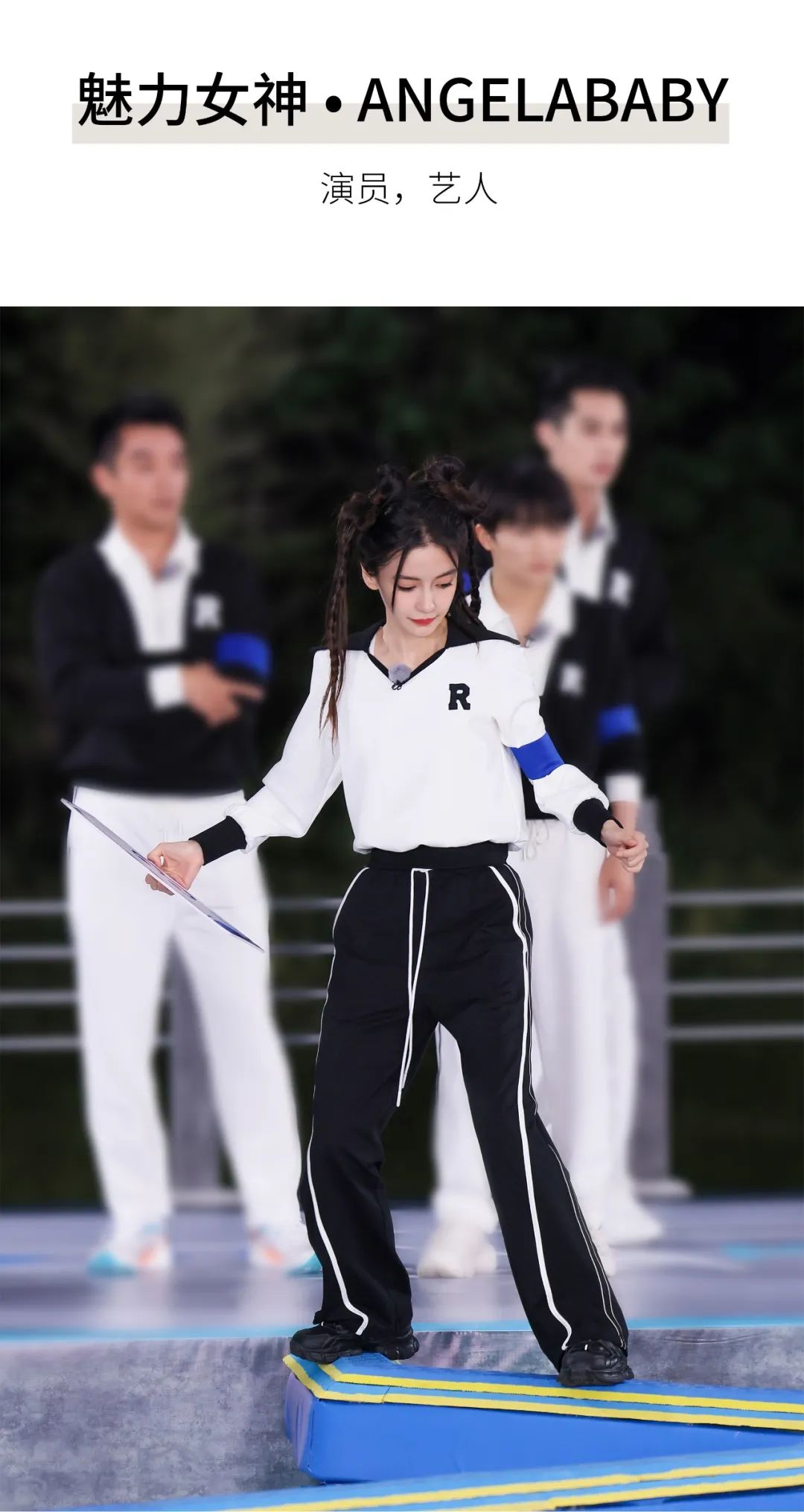 盘点明星上班踩点,盘点明星下班名场面