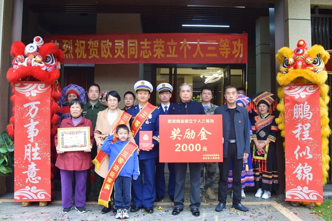 【开局】广西梧州支队“五个维度”扎实跑好开年“第一棒”