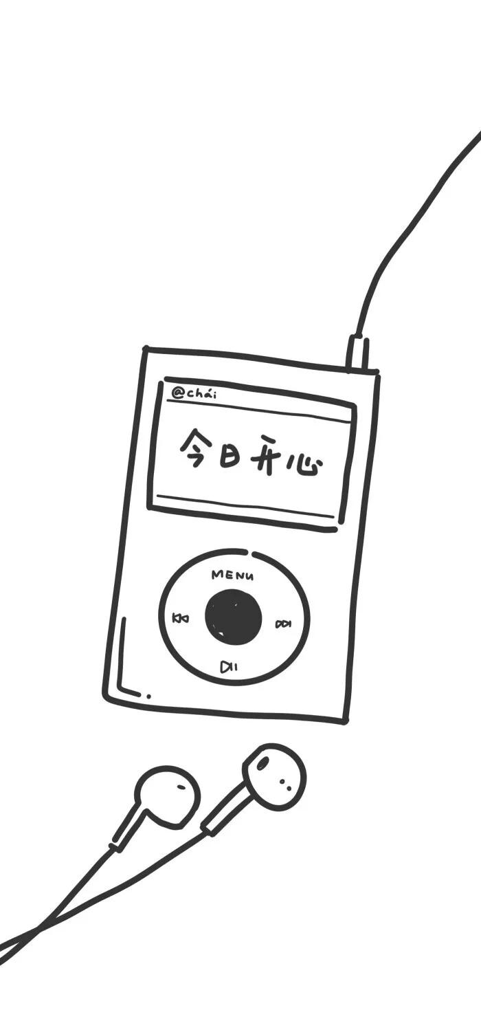 聊天背景壁纸网红,微信聊天背景壁纸