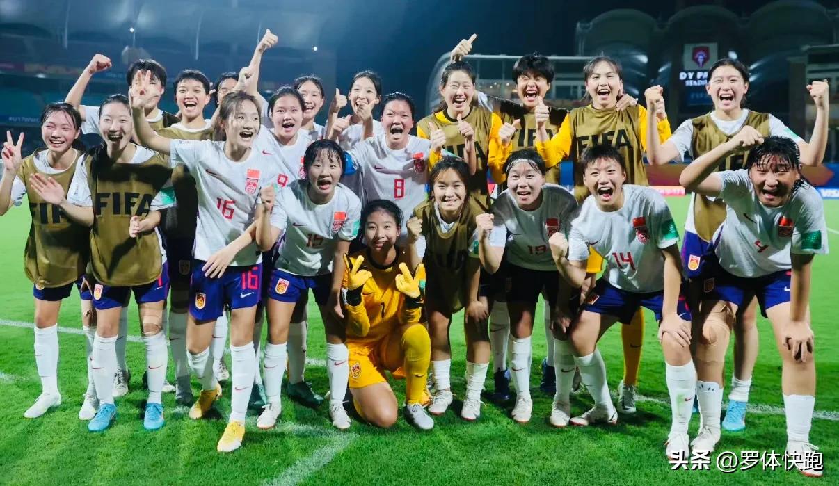 u20女足亚洲杯中国对日本直播,u20女足亚洲杯中国vs韩国直播时间