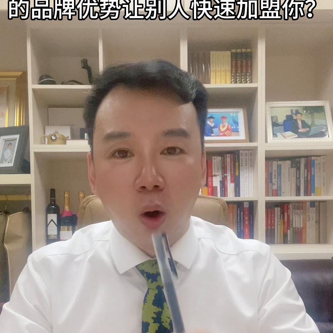 如何30秒介绍自己的生意之道,如何三分钟介绍一个创业项目