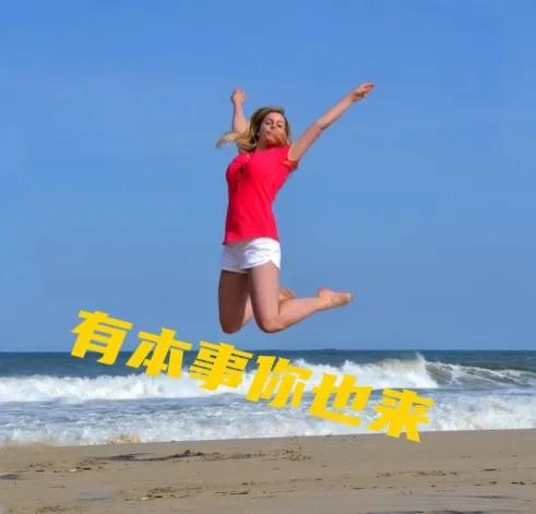 最新网络用语绝绝子内卷躺平佛系双击666等等都是什么意思？