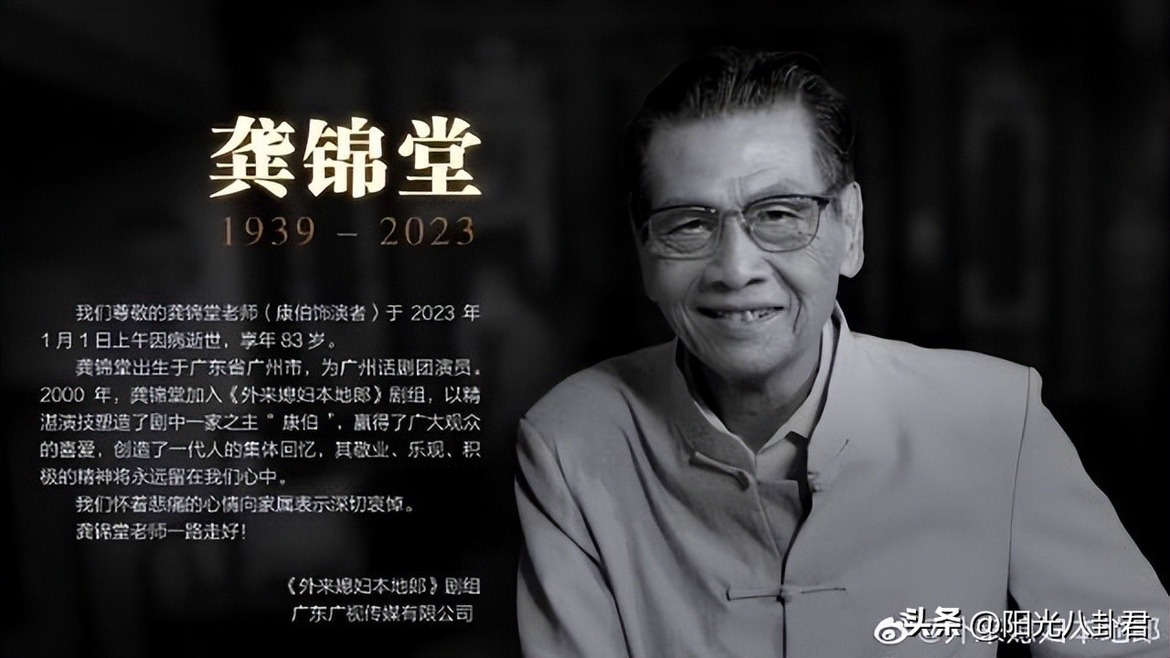 被认可是德艺双馨的15位演员,盘点25位已经过世的明星