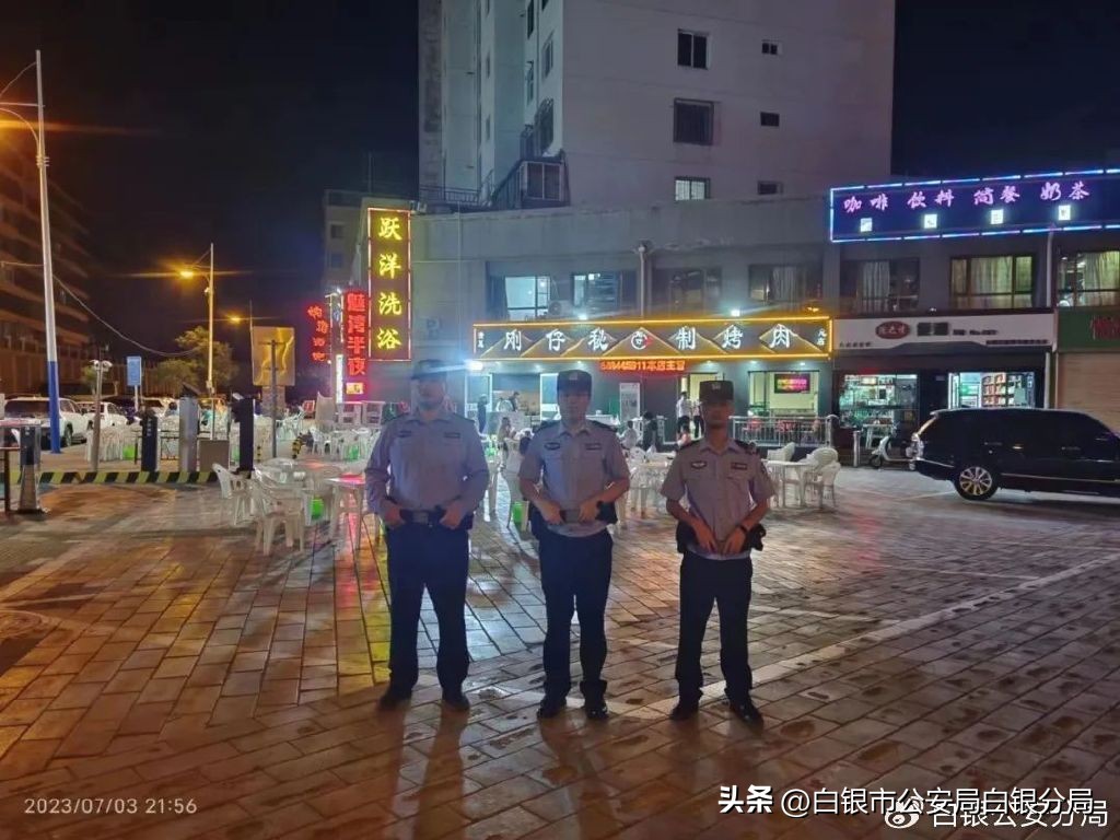 高温遇到警察怎么处罚,高温场所消防员应采取什么措施