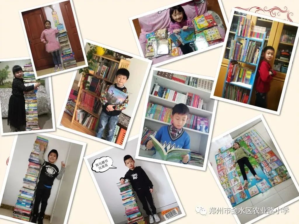 小学语文以学习为中心的课堂教学,以学生为主体的语文教学范例