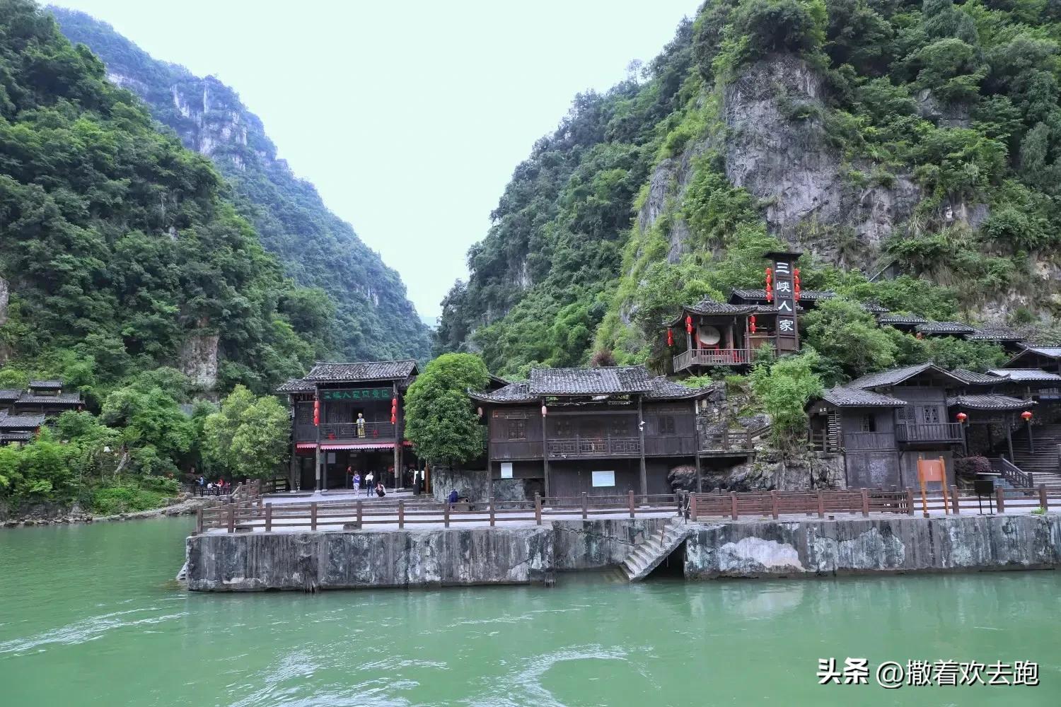 58天川云贵湖自驾游第27站:宜昌三峡人家(本次旅行最后一站)