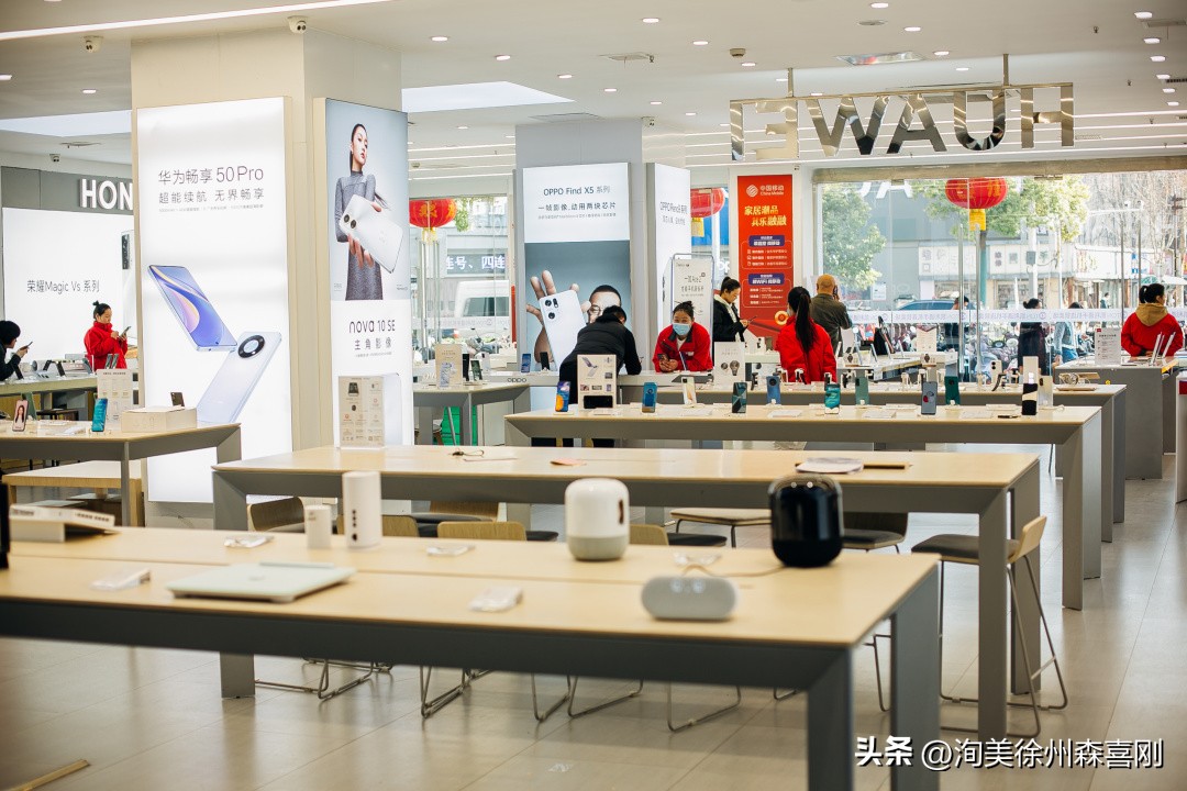 徐州最大手机批发市场在哪里,徐州最大的手机批发市场在哪里