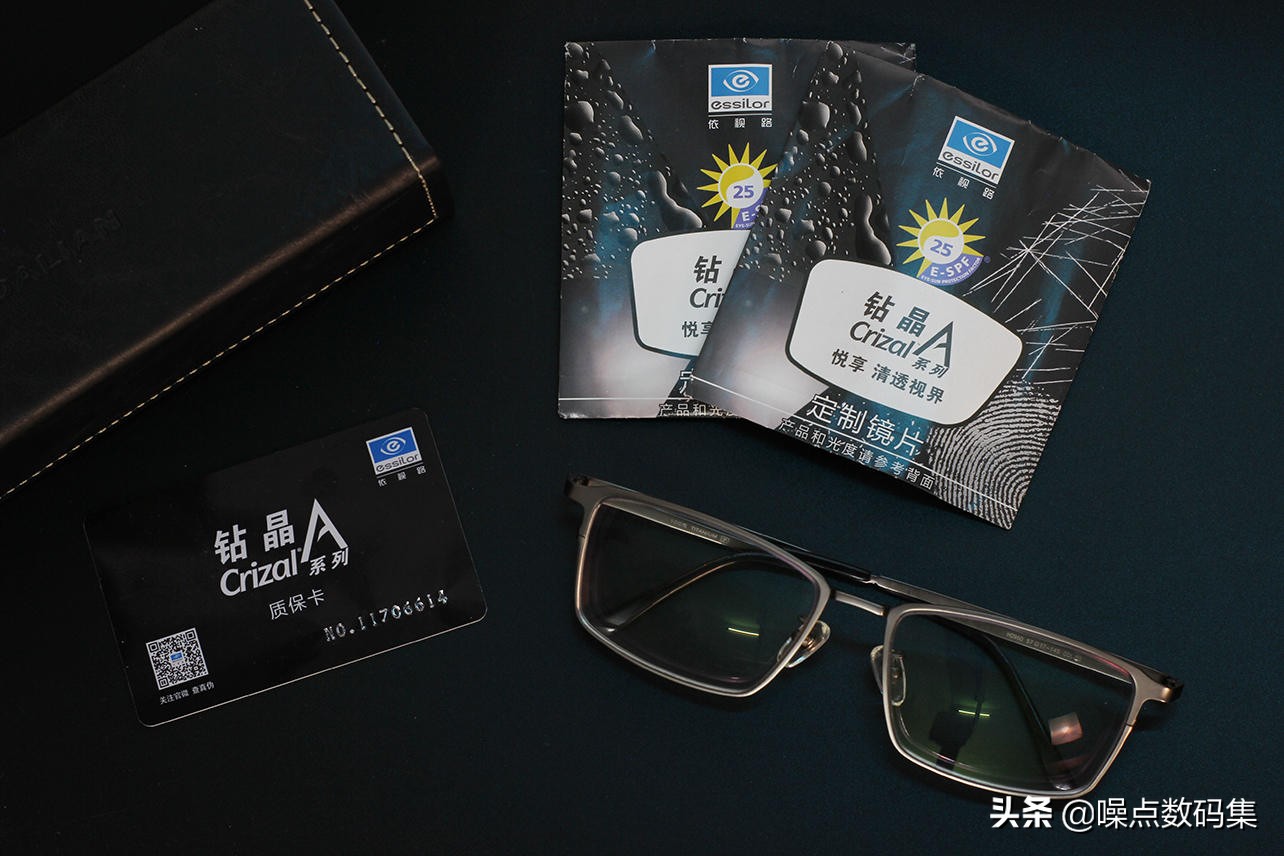 第一次体验配镜,第一次线上配镜