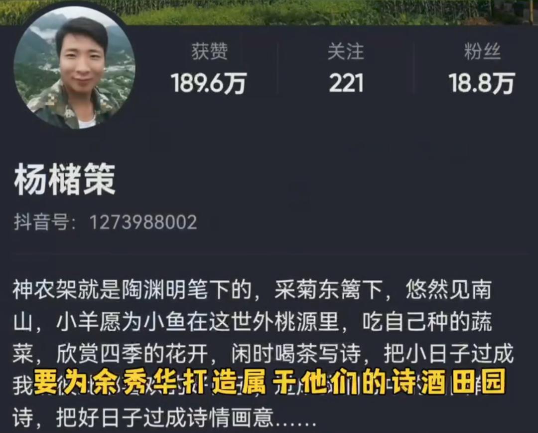余秀华谈遭男友家暴后续,余秀华遭男友家暴视频