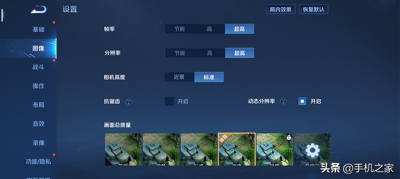 酷派COOL20s5G手机,酷派cool20s5g手机怎么样