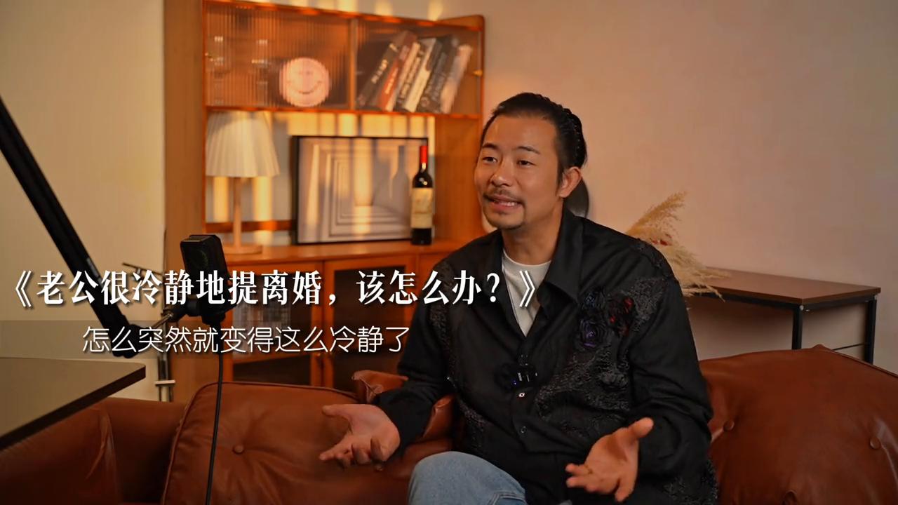 男人说分开的真实想法,男人很冷静说分开该怎么办