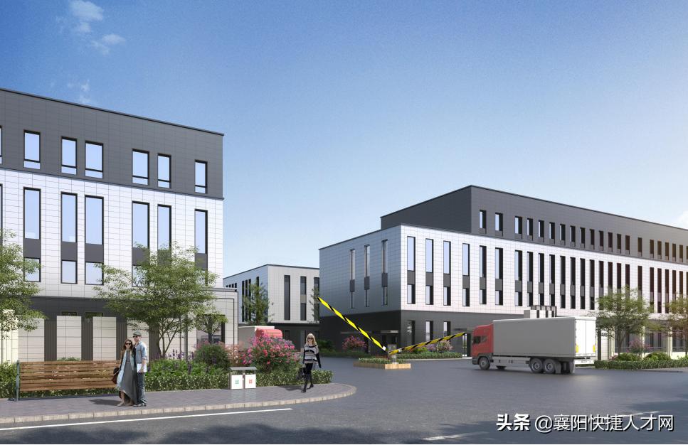 「购买五险」佳海产发,全新力作,高薪揽人,职等你来