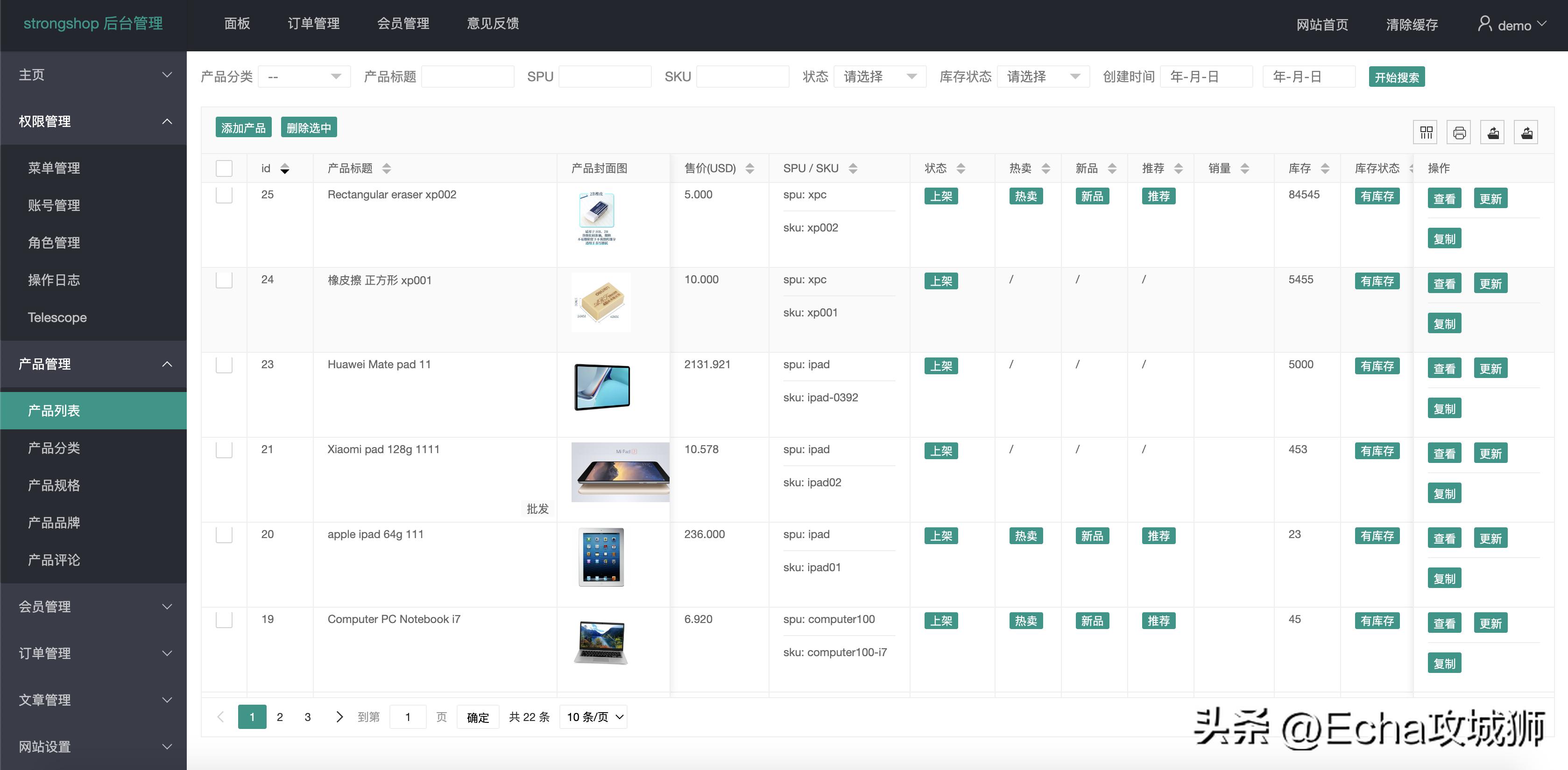 推荐9个好玩实用的开源项目,用别人的开源项目赚钱