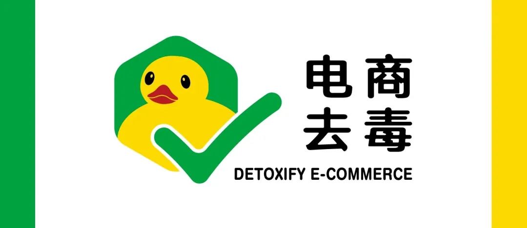 儿童果冻固体胶有毒吗,学生用的固体胶有毒吗