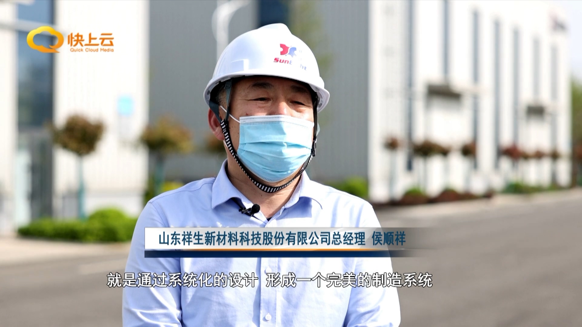 创新驱动是形成新质生产力的关键,创新成为发展动力引擎