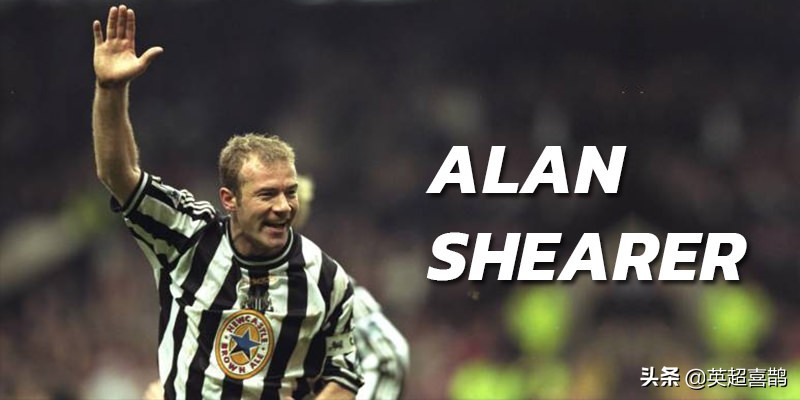 纽卡斯尔球迷多吗,纽卡斯尔球队历史