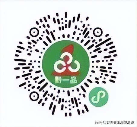 清镇什么时候解除静态管理,清镇解除临时静态管理