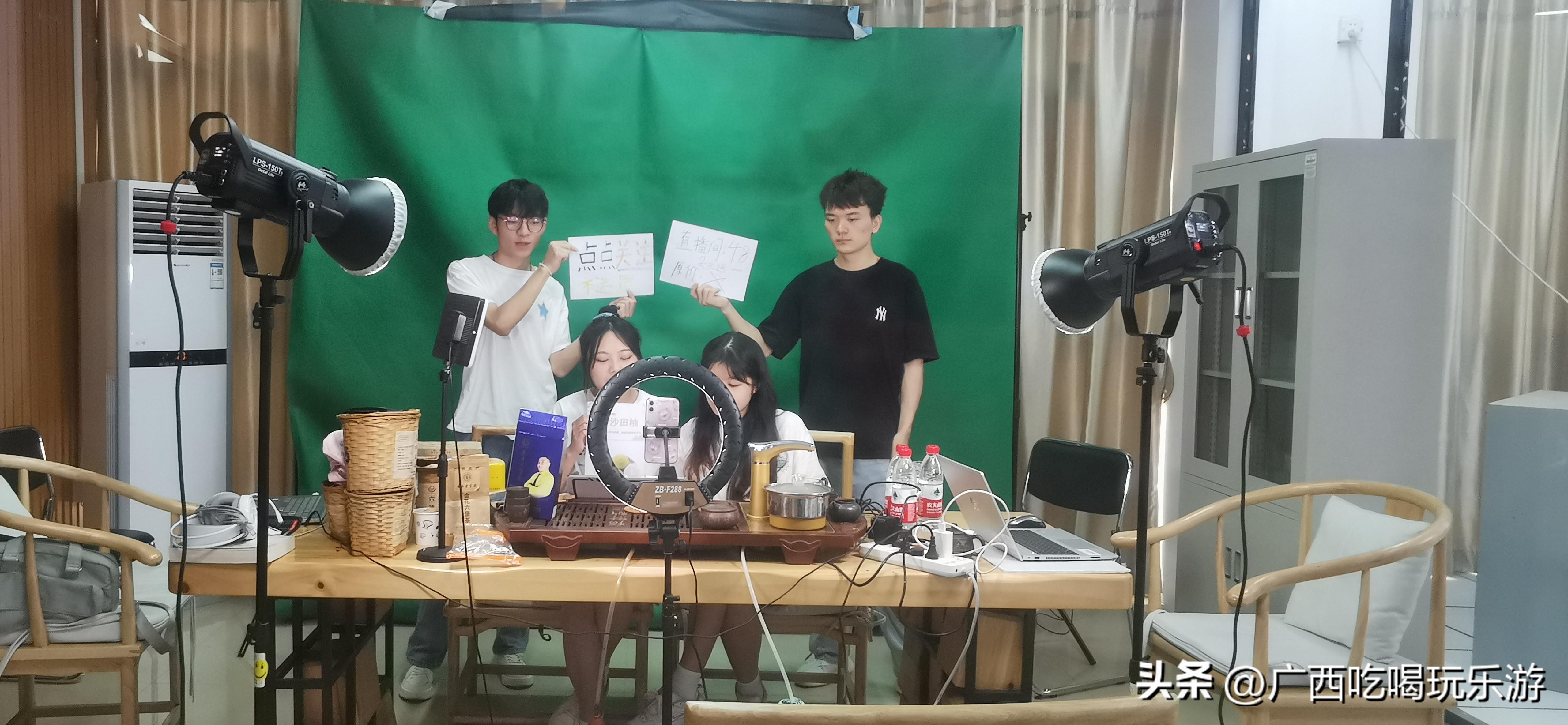 巾帼电商大赛直播间,巾帼电商直播大赛